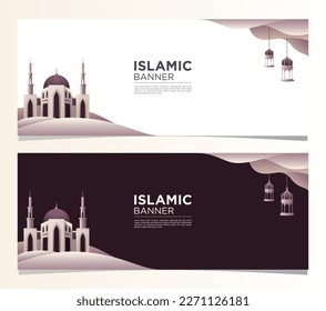 Islamic background wallpaper for Eid Mubarak, Ramadhan and other