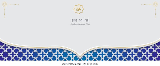 fundo islâmico com cor branca, dourada e azul para isra miraj, ramadan kareem, eid mubarak, muharram.