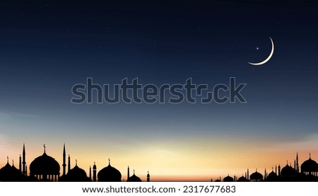 Image, Stock Photo thousand and one nights