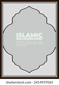 Diseño de fondo islámico para sus necesidades, carteles, pegatinas, carteles, volantes, folletos, etc.