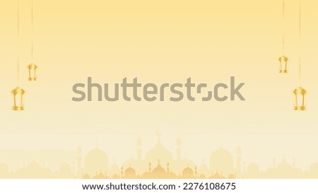 Islamic Baground With Islamic Decorations for Ramadan and Eid Ul Fitr. Islamic Plain Banner