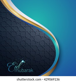 Islamic banner design background for Eid Mubarak greeting