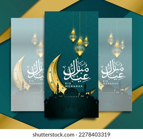 Islamic banner for eid mubarak with big golden crescent moon 3D illustration. Can be used for online greeting and for print needs. Vector illustration
