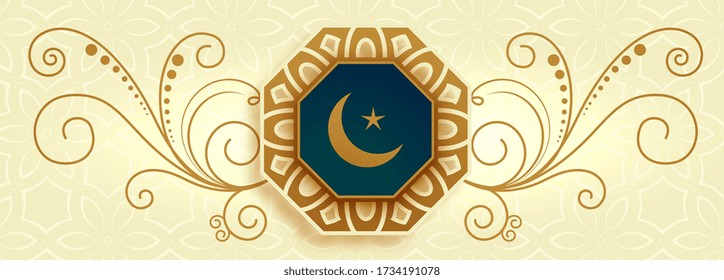islamic banner with ornamental designs and moon star