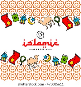 Islamic banner, poster design template