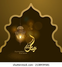 Islamic banner ramadan kareem greeting background with gold arabic lantern and geometric pattern vector illustration