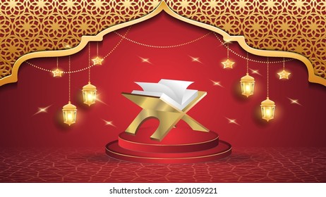 Islamic banner red background with Quran