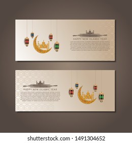 Islamic Banner Template - Happy Islamic new year 1441 Hijri (1 Muharram) with a crescent moon, traditional lanterns, and mosque texture patterns on Islamic backgrounds. 