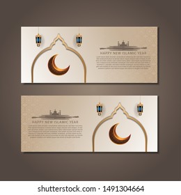 Islamic Banner Template - Happy Islamic new year 1441 Hijri (1 Muharram) with a crescent moon, traditional lanterns, and mosque texture patterns on Islamic backgrounds. 