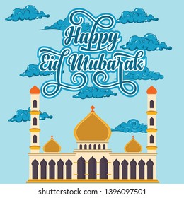 Islamic beautiful design template. mosque design and eid mubarak's writing. greeting cards, banners, covers or posters. Eid Mubarak - vector