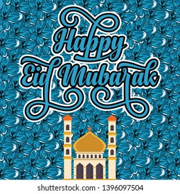 Islamic beautiful design template. mosque design and eid mubarak's writing. greeting cards, banners, covers or posters. Eid Mubarak - vector