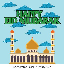 Islamic beautiful design template. mosque design and eid mubarak's writing. greeting cards, banners, covers or posters. Eid Mubarak - vector