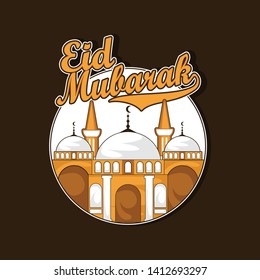 Islamic beautiful design template. Mosque .eid mubarak greeting card, banner, cover or poster.