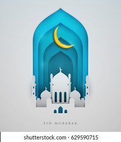 Islamic beautiful design template. Mosque  with yellow moon on white  background in paper cut style. Ramadan kareem greeting card, banner, cover or poster. Vector illustration. EPS 10.