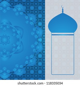 Islamic Blue Pattern. Jpeg Version Also Available In Gallery.