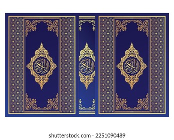 Islamic Book Cover | Al Quran Cover Design Template, Ready Print Vector Illustration 
