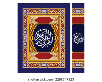 Islamic Book Cover | Al Quran Cover Design Template, Ready Print Vector Illustration