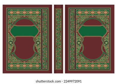 Diseño fronterizo de la portada islámica de libros y santo al quran