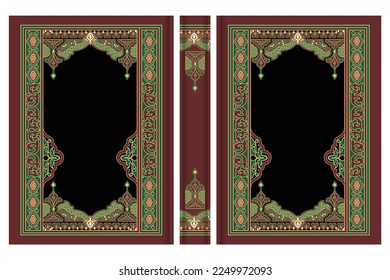 Islamic book cover border design and holy al quran