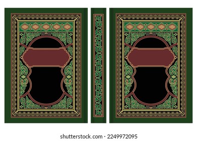 Islamic book cover border design and holy al quran