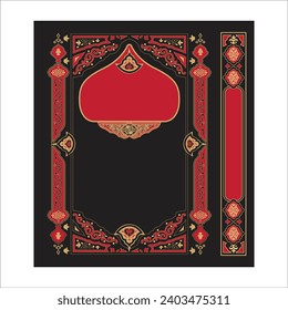 Islamic book cover design and frames, Quran cover design, frames, borders