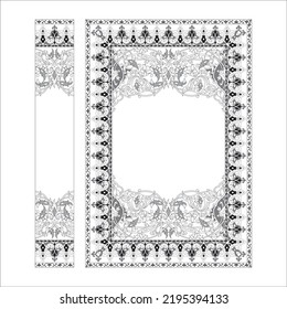 islamic Book Cover Design, Vector Frame and Border, Ornamental Design, 
