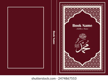 Islamic Book Cover Editable Vector Design