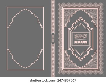 Islamic Book Cover Editable Vector Design