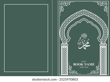 Islamic Book Cover Editable Vector Design Translation: ''Muhammad Sallallahu Alaihi Wasallam