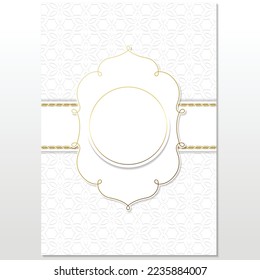 Islamic Book Cover with golden frame border, al quran