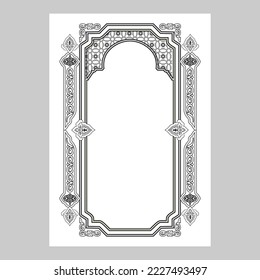 Islamic Book Cover or Quran cover design line art black and white 