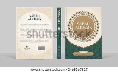 Islamic Book Cover Template Design with Arabesque Arabic Pattern and Design Elements	