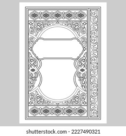 islamic book cover with unique design eps 10