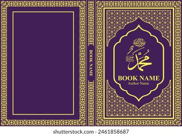 Islamic Book Cover Vector Design