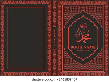 Islamic Book Cover Vector Design