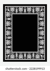 Islamic book cover, book cover, vector frame border