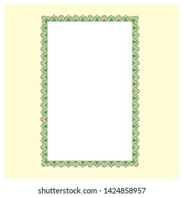 Islamic book decorative Border, Frame. 