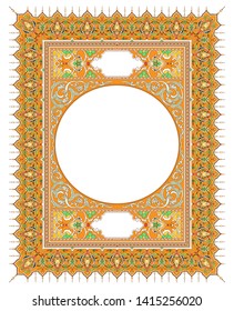 Islamic Border Frame in Brown 