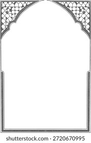 Islamic Border and Frame Elegant Geometric Ornament