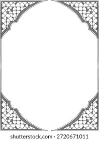 Islamic Border and Frame Elegant Geometric Ornament
