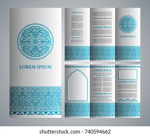 Islamic Brochure and Flayer Design template with logo,art elements and creative ornaments
