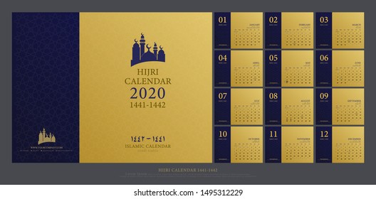 islamic calendar 2020 hijri 1441-1442 design template. Luxury elegant gold wall and desk type. artwork A5 size with islamic pattern template. vector illustration