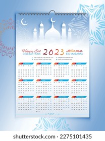 islamic calendar design - ramadan Calendar 2023 - One Page Calendar Design - 12 months Calendar - islamic design