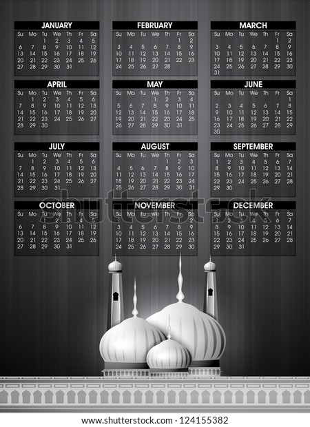 Islamic Calender 2013 Mosque Masjid Eps Stock Vector (Royalty Free ...