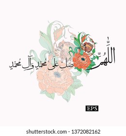 Islamic calligraphy of Al Translated: "The honorable Birth of Prophet Mohammad" Peace be upon him. Arabic Traditional Calligraphy. Vector, Multipurpose. Creative logo. - Illustration