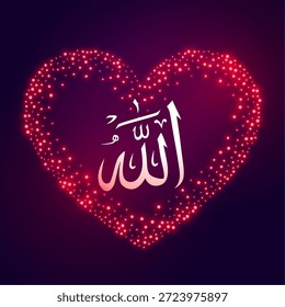 islamic calligraphy allah name with particle heart design vector