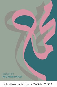 islamic calligraphy art of prophet muhammad saw. a4 arabic calligraphy design can be used for mawlid al nabawi topic. translation: prophet muhammad