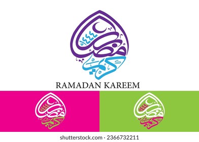 Islamic calligraphy art vector religious