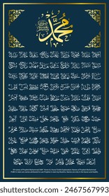 Islamische Kalligrafie "Asma ul Nabi (Prophet Muhammad PBUH), 99 Namen des Propheten Muhammad, der der letzte Bote des Islam ist