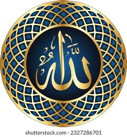 Islamic Calligraphy of The Asmaul Husna also known as the 99 attributes of Allah are the names of Allah revealed by the Creator in the Qur'an
